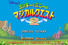 Magical Quest 2 Starring Mickey and Minnie title screen for GameBoy Advance